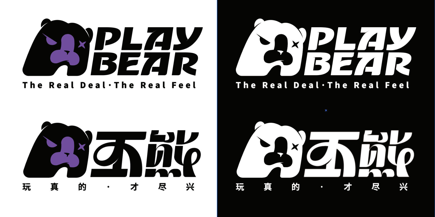 PLAYBEAR